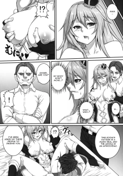 Page 7 of HEAVENS ONLINE