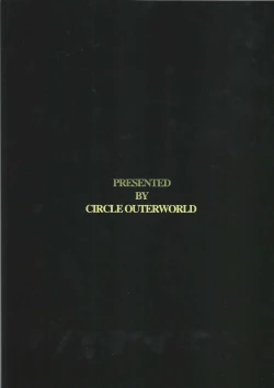 Page 42 of Midgard 20th Anniversary