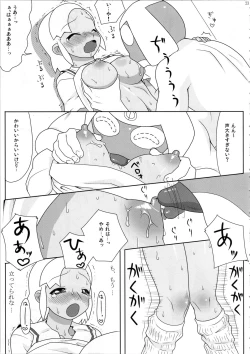 Page 24 of Mo-tto! More Moa