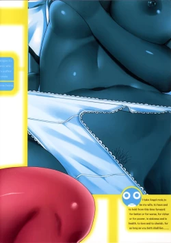 Page 2 of Mo-tto! More Moa