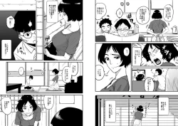Page 6 of Hahaoya Shikkaku - Watashi to Musuko no Mesu Buta Netorare Fukushuugeki