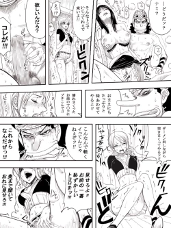 Page 9 of Usopp Hard - Kairaku Ou