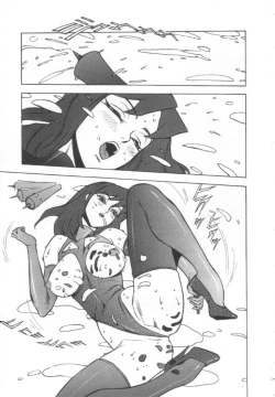 Page 58 of Shisshin File