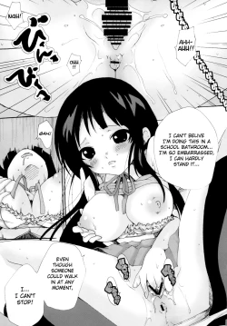 Page 21 of Houkago Unchi Time | Afterschool Shit Time