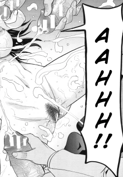 Page 24 of Sailor Fuku to Strip Chapter 3