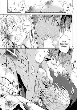 Page 22 of Dream Swallow