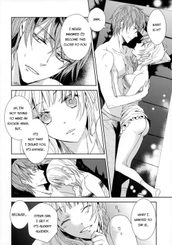 Page 25 of Dream Swallow