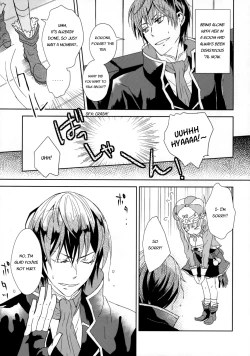 Page 8 of Dream Swallow