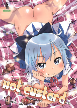 (C79) [Arekusa Thunder (Arekusa Mahone)] Hot custard (Touhou Project) [English] =TV=