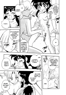 Page 15 of Blue Heaven Ch.1-3