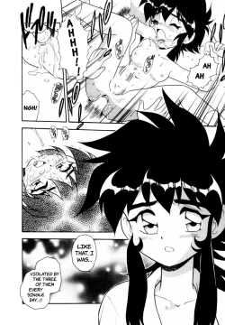 Page 54 of Blue Heaven Ch.1-3