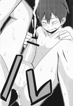 Page 21 of Caramel Boys Try Lovers 3