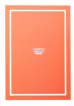 Page 30 of Konata-san Pinch!