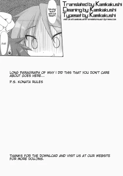 Page 31 of Konata-san Pinch!