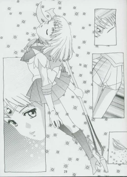 Page 28 of Hotaru No Renraku Chou