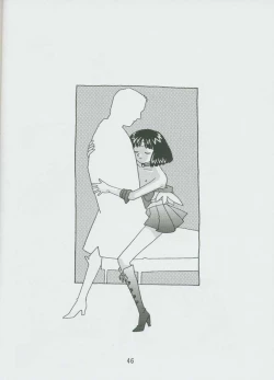 Page 45 of Hotaru No Renraku Chou