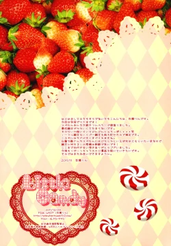 Page 8 of Little Candy