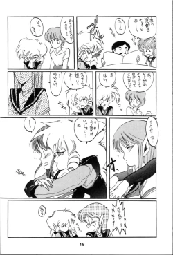 Page 18 of Honobono! Iczer 1