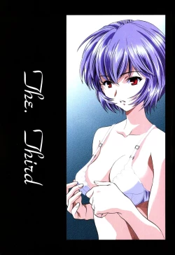 Page 41 of Ayanami Club 2