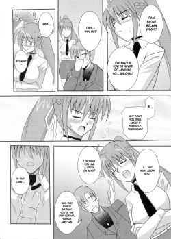 Page 12 of Rekka