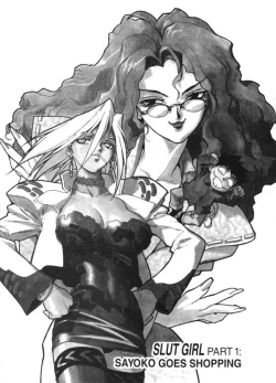 Page 4 of Slut Girl 5