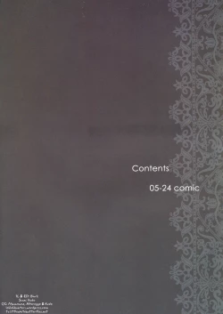 Page 2 of Lolicon Special 4