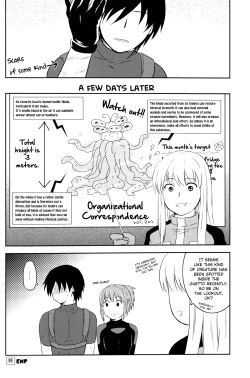 Page 16 of Inran Explosion