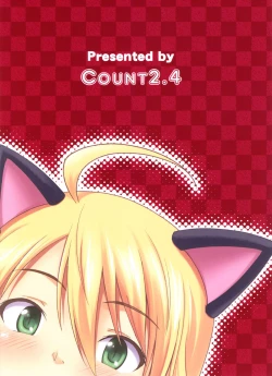 Page 30 of Miki Neko Nyan Nyan