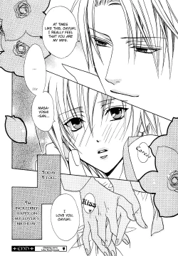 Page 19 of Making_love_like_newlyweds_