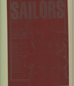 Page 1 of SAILORS