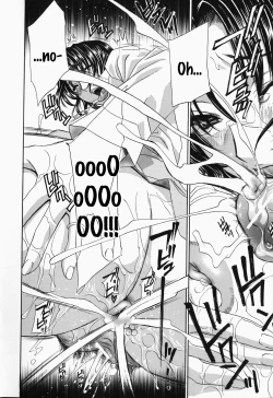 Page 149 of Ikumade... Piston!7