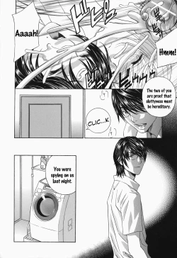 Page 183 of Ikumade... Piston!7