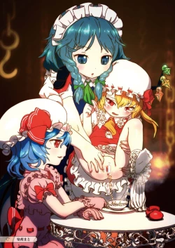 Page 58 of Touhou no Nyou no Goudou desu.