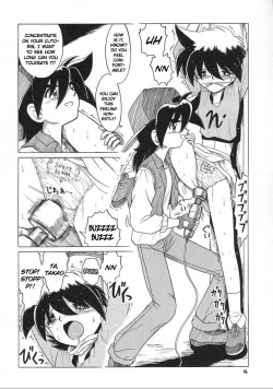 Page 4 of Anime Heroine Shokei Baibu Goumon Sono 2