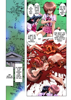 Page 10 of Tenji Shitsu