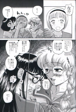 Page 28 of Dulce Report 2