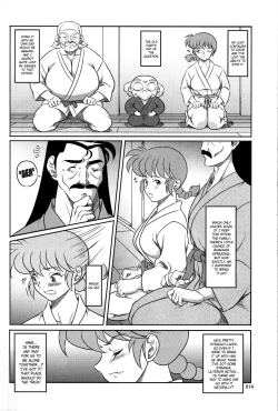 Page 13 of Ranma