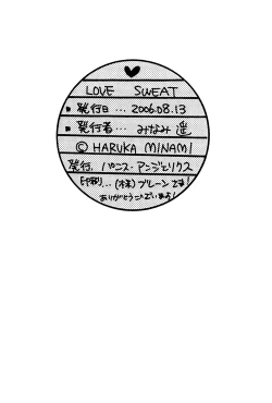 Page 35 of Love_Sweat_