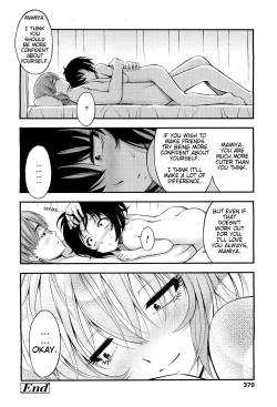 Page 20 of Hokeni to Chinjuu | The Doctor and the Wildcat