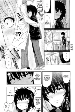 Page 3 of Hokeni to Chinjuu | The Doctor and the Wildcat