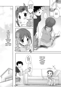 Page 18 of Uchi no Imouto ga!! 2 | My little sister is!! vol.2