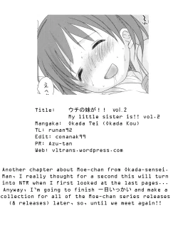 Page 22 of Uchi no Imouto ga!! 2 | My little sister is!! vol.2