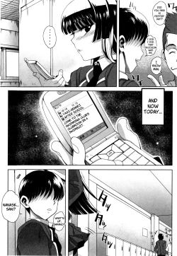 Page 116 of Dere Nochi Torare