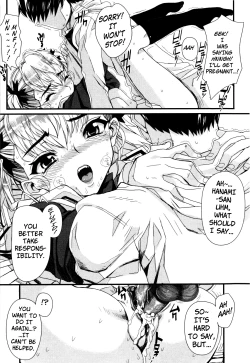 Page 149 of Dere Nochi Torare