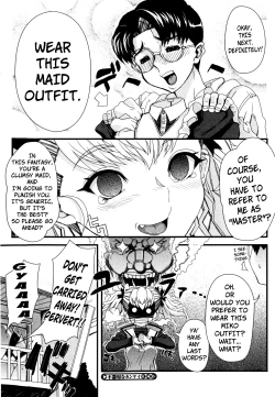 Page 150 of Dere Nochi Torare