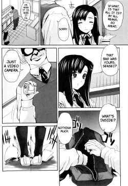 Page 158 of Dere Nochi Torare