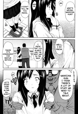 Page 159 of Dere Nochi Torare