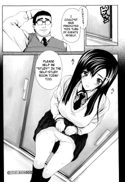 Page 174 of Dere Nochi Torare