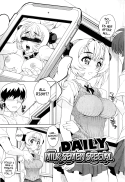 Page 175 of Dere Nochi Torare