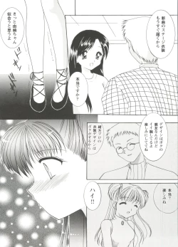 Page 68 of Love Heart 2